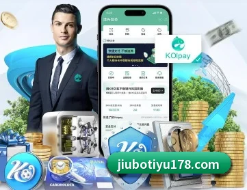 九博体育官网 APP