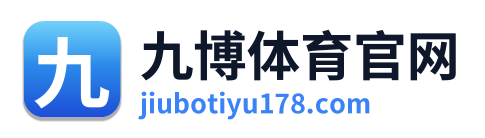 九博体育官网